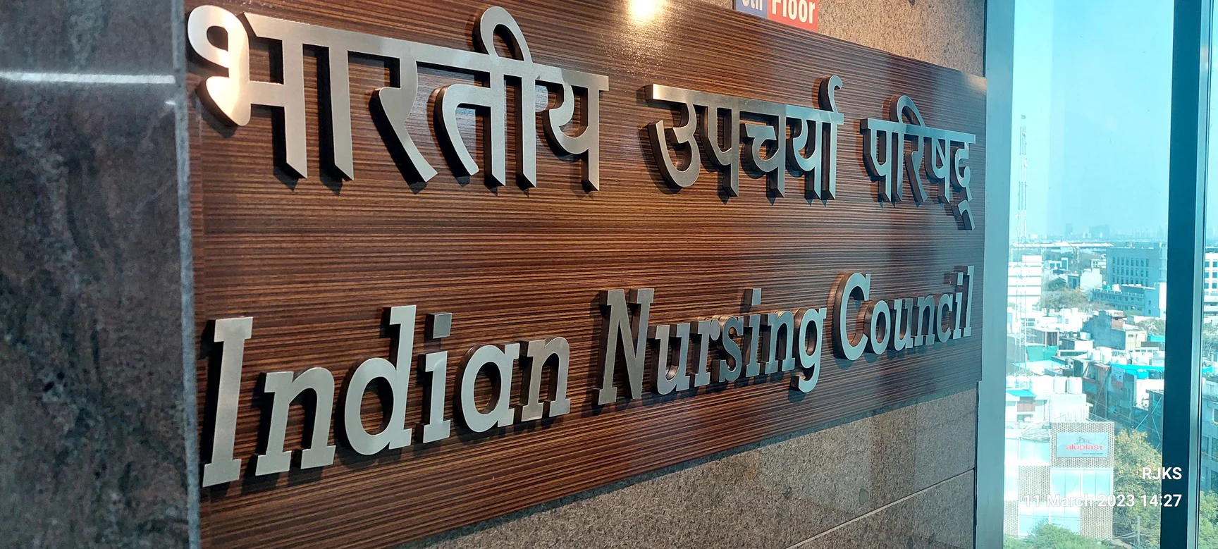 INC Guidelines